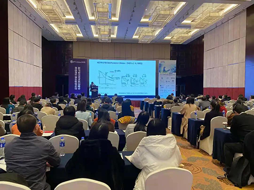 【美·记闻】美迪西专题研讨会第11期|新型抗体/双抗/ADC&免疫治疗财产化道路探索顺利举行！