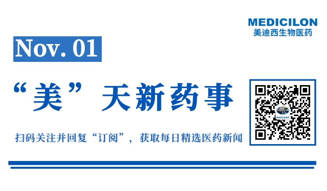 副本_网站缩略图__2022-10-31+16_14_22.jpeg 副本_网站缩略图__2022-10-31+16_14_22.jpeg