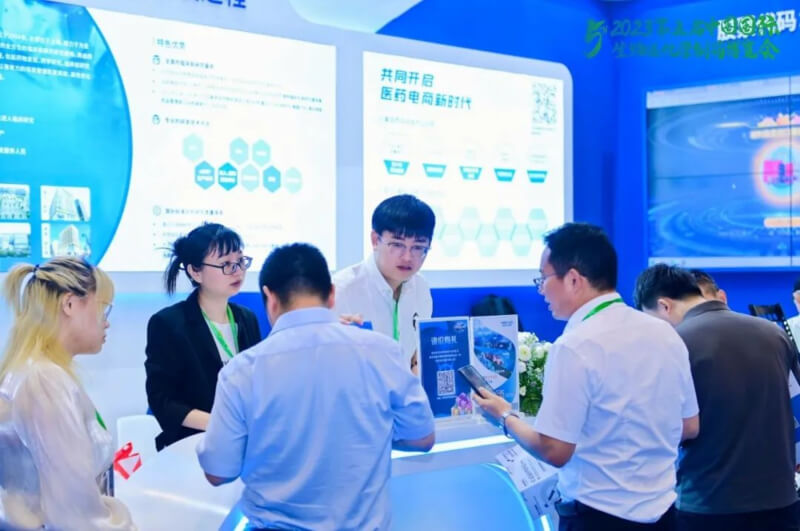 化学制药博览会_会议现场7.jpg 化学制药博览会_会议现场7.jpg