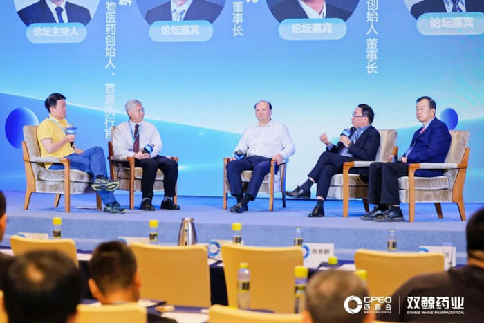 美迪西参与西普会巅峰论道:新形势下构建医药创新生态.jpg 美迪西参与西普会巅峰论道:新形势下构建医药创新生态.jpg