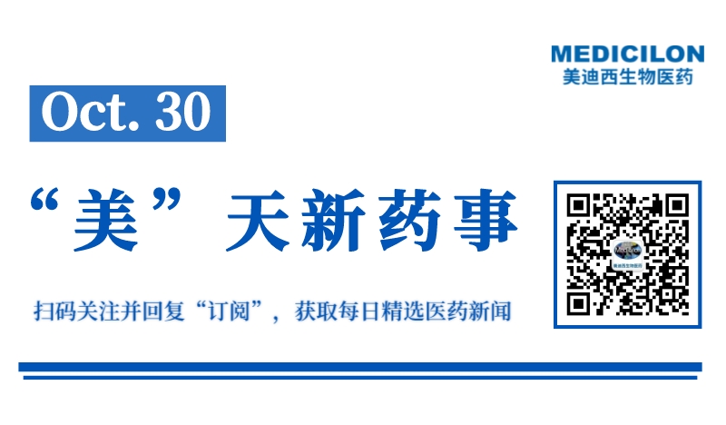 微信图片_20231027170230.jpg 微信图片_20231027170230.jpg