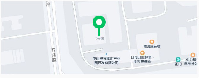 中科中山药物创新研究院5号楼.jpg 中科中山药物创新研究院5号楼.jpg