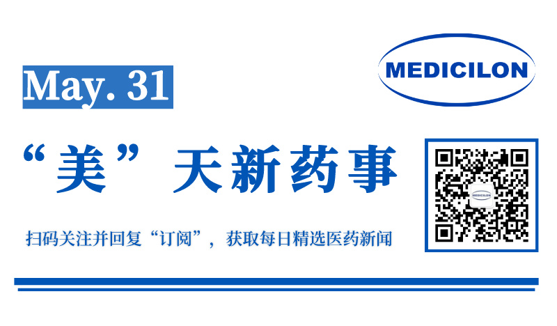 微信图片_20240527135946.jpg 微信图片_20240527135946.jpg
