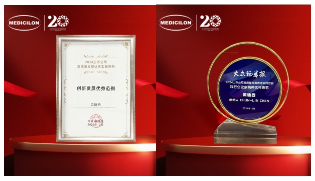 微信截图_20241212095438.png